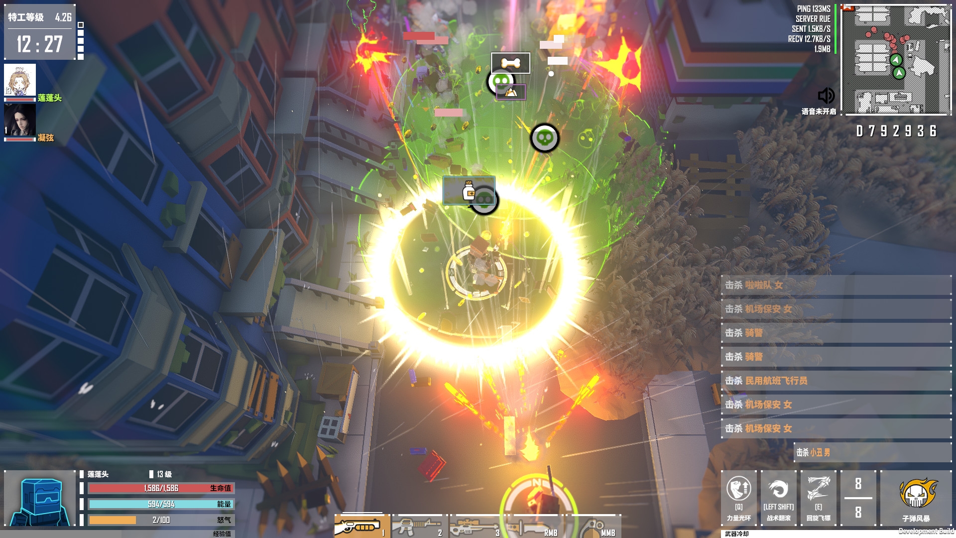 Скриншот из игры G2 Fighter под номером 3