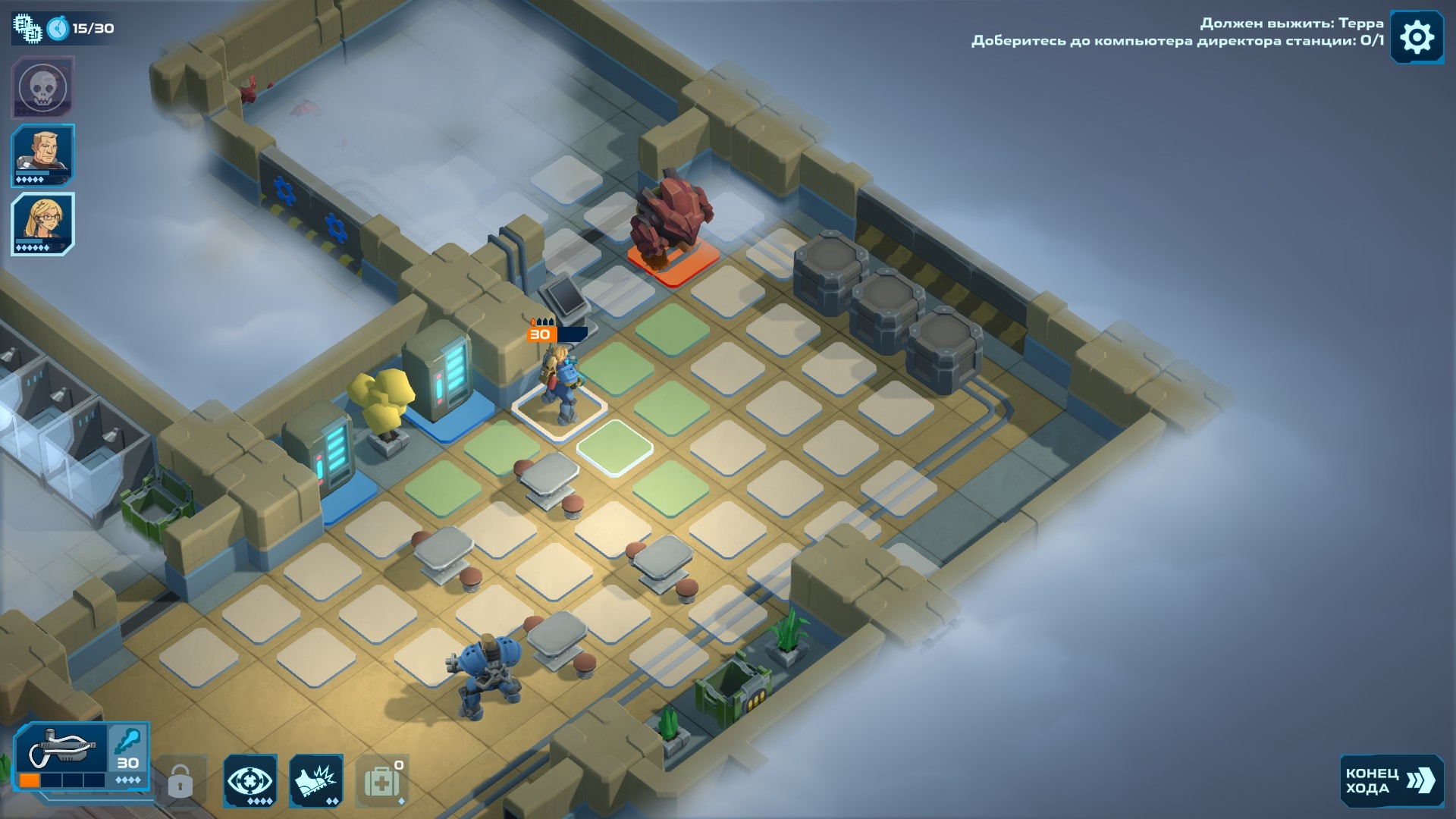 Скриншот из игры Spaceland под номером 12