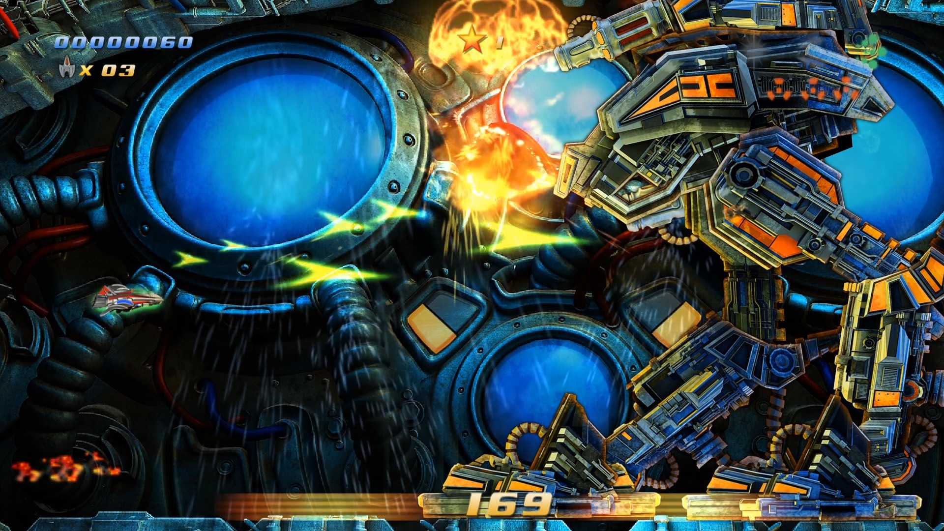 Скриншот из игры Sturmwind EX под номером 1