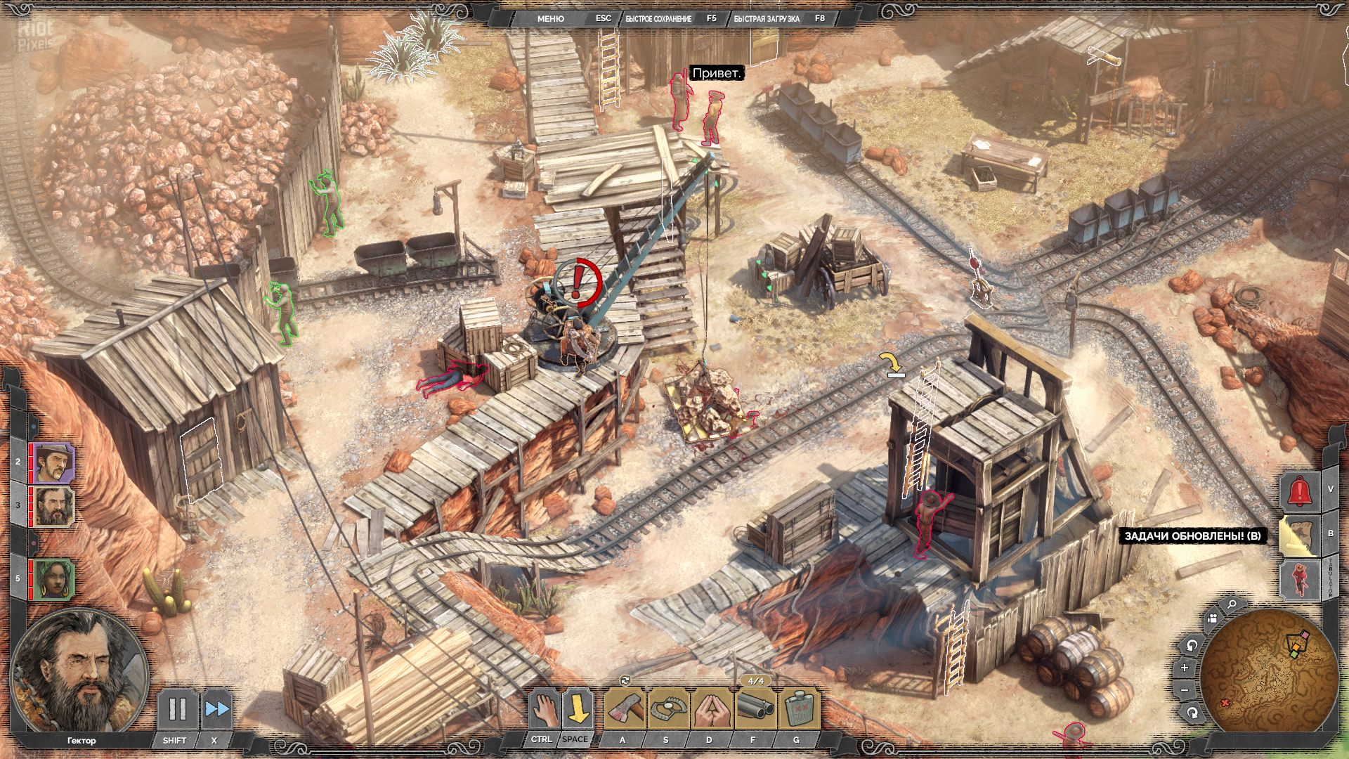 Скриншот из игры Desperados 3 под номером 16