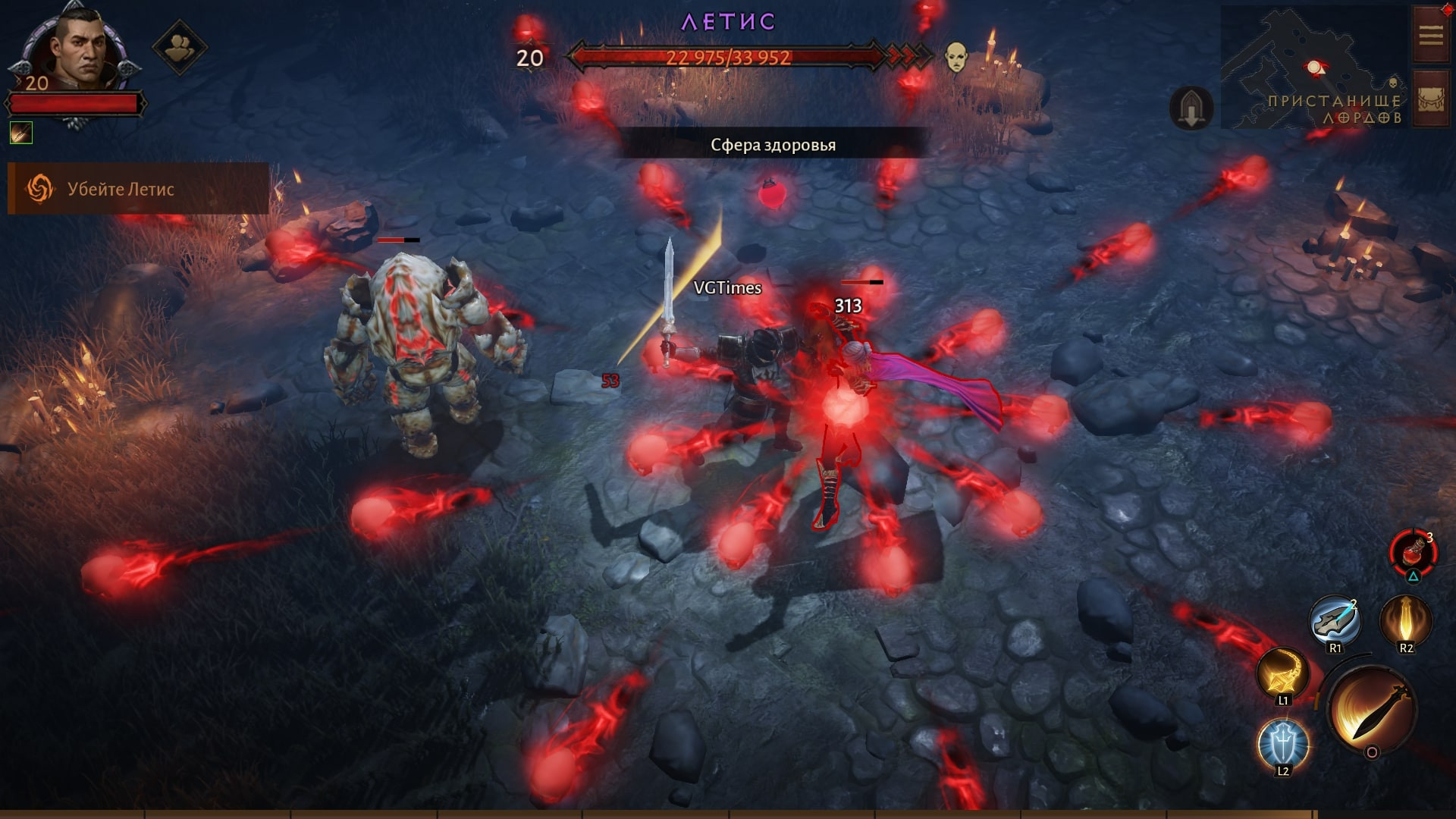 Скриншот из игры Diablo Immortal под номером 7