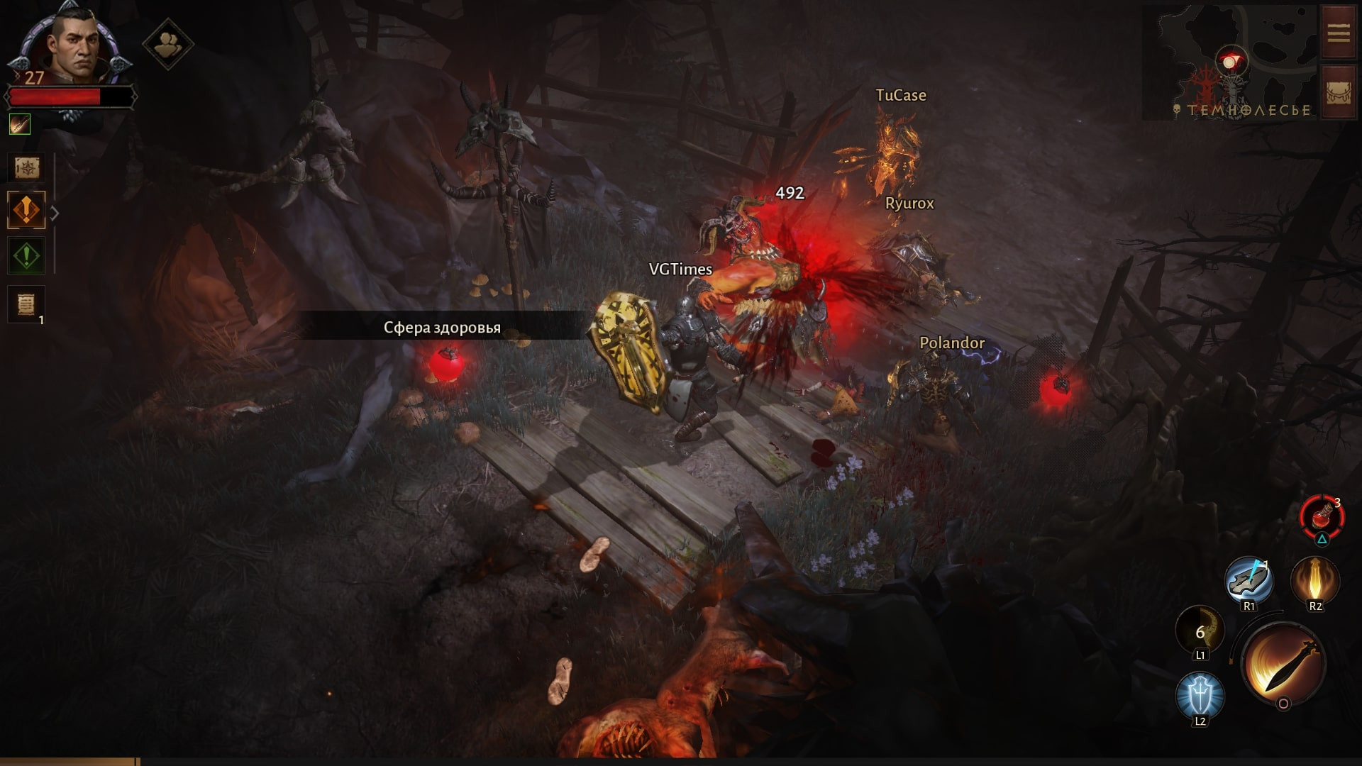 Скриншот из игры Diablo Immortal под номером 8