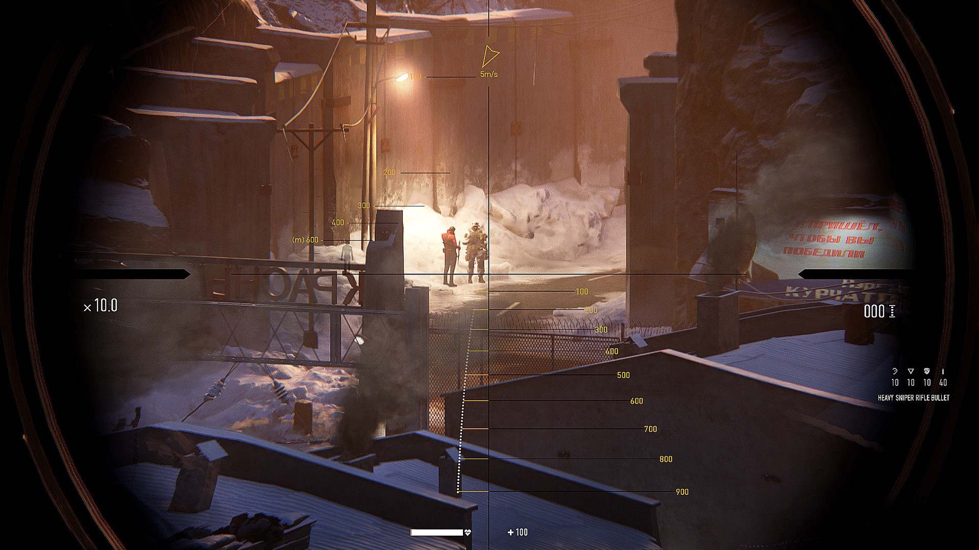 Скриншот из игры Sniper: Ghost Warrior Contracts под номером 4