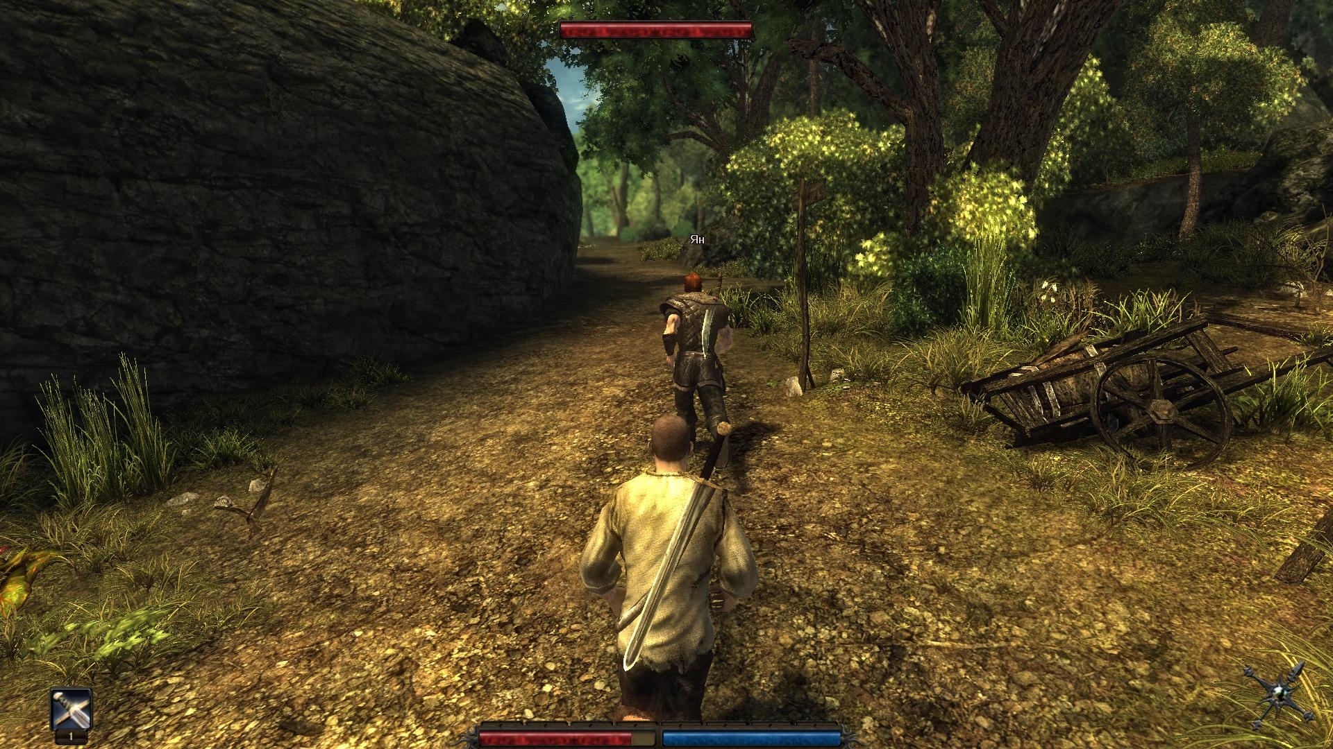 Скриншот из игры Risen под номером 135