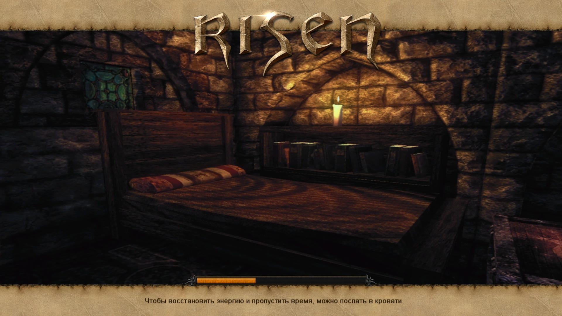 Скриншот из игры Risen под номером 23