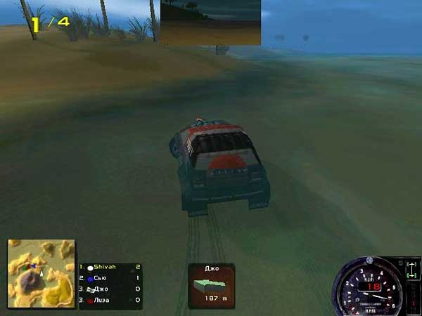 Скриншот из игры Insane под номером 16
