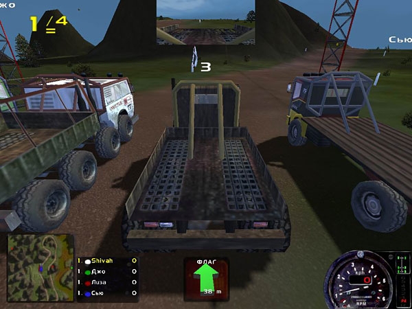 Скриншот из игры Insane под номером 23