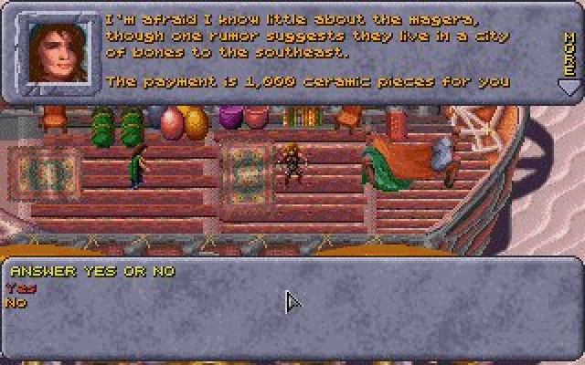 Скриншот из игры Dark Sun: Shattered Lands под номером 2