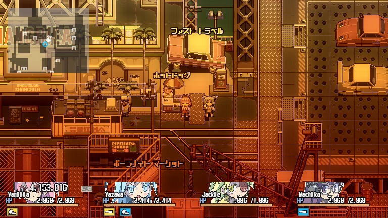 Скриншот из игры Orangeblood под номером 5