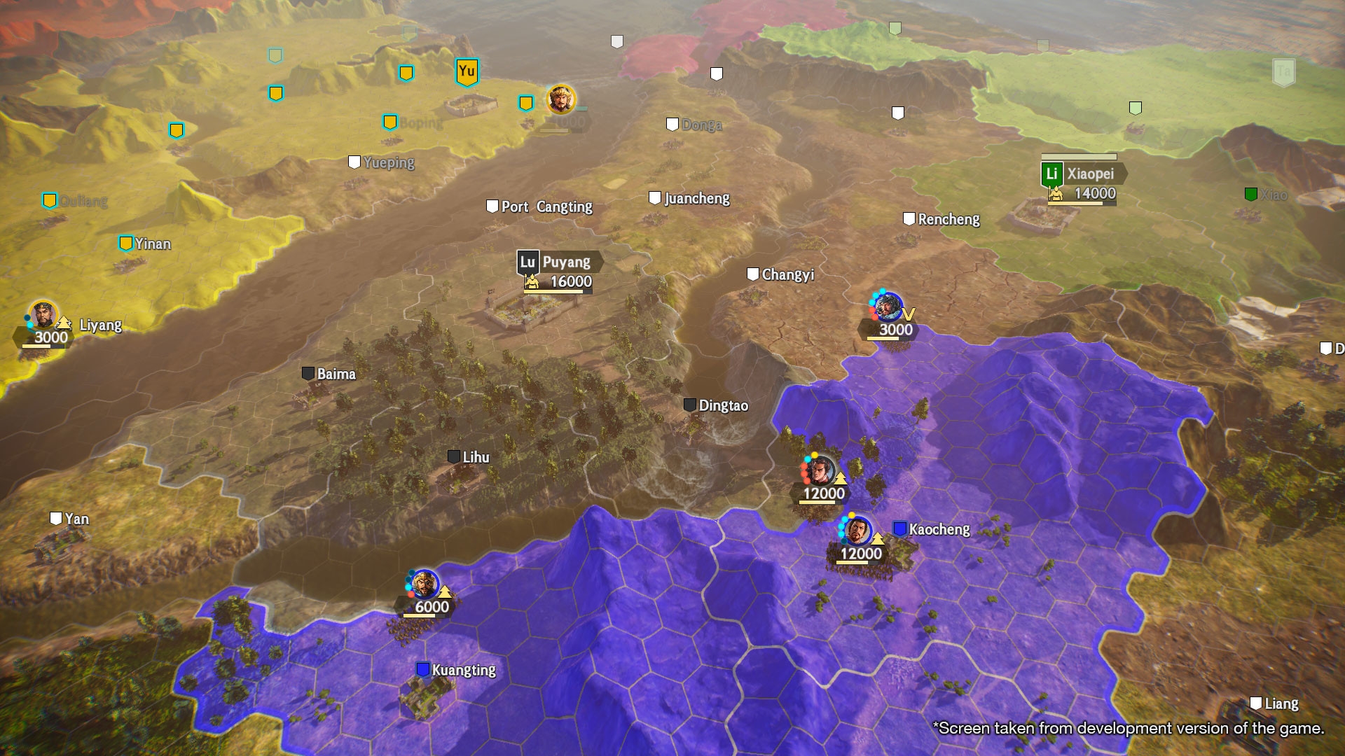 Скриншот из игры Romance of the Three Kingdoms 14 под номером 4
