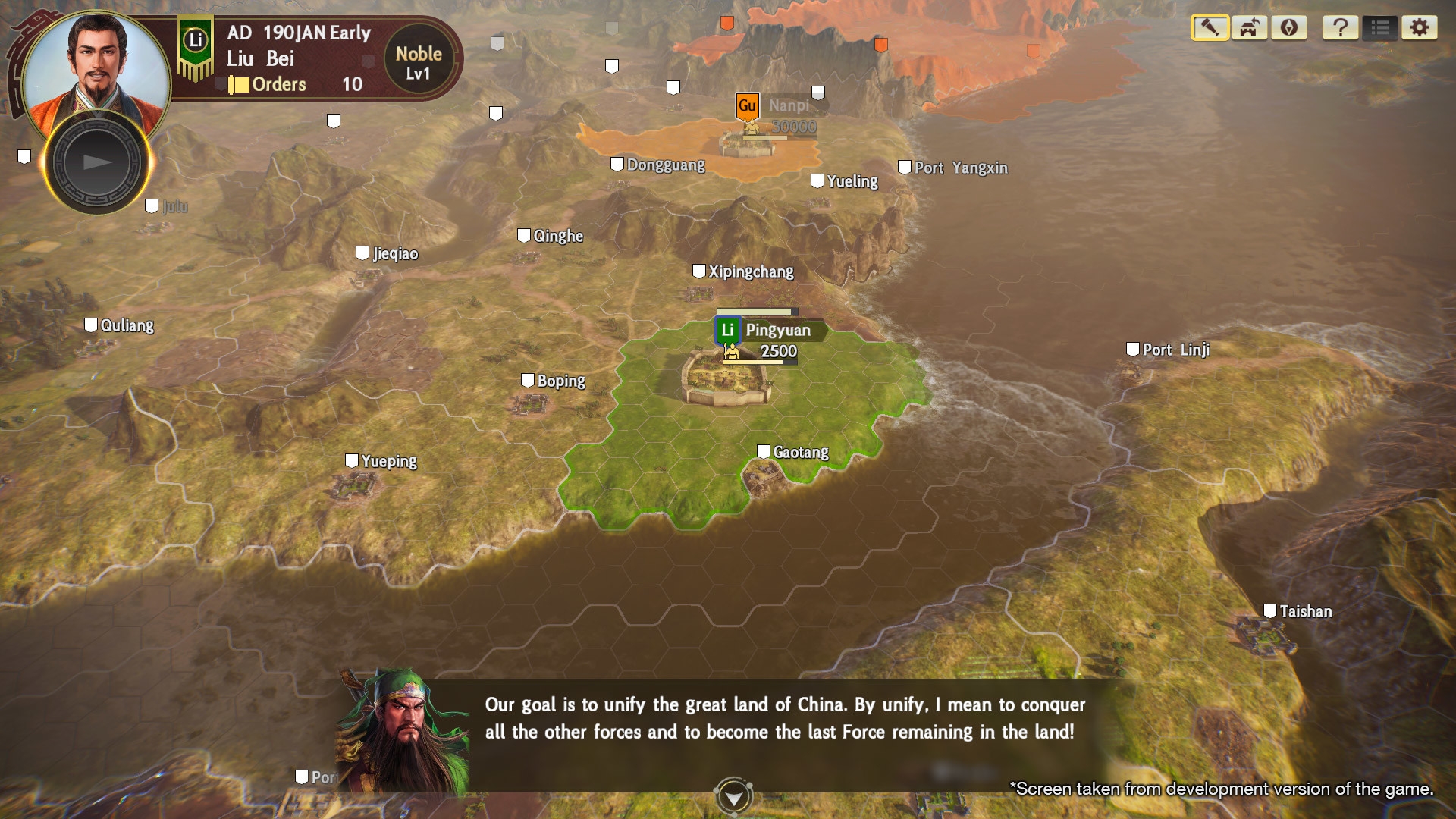 Скриншот из игры Romance of the Three Kingdoms 14 под номером 7