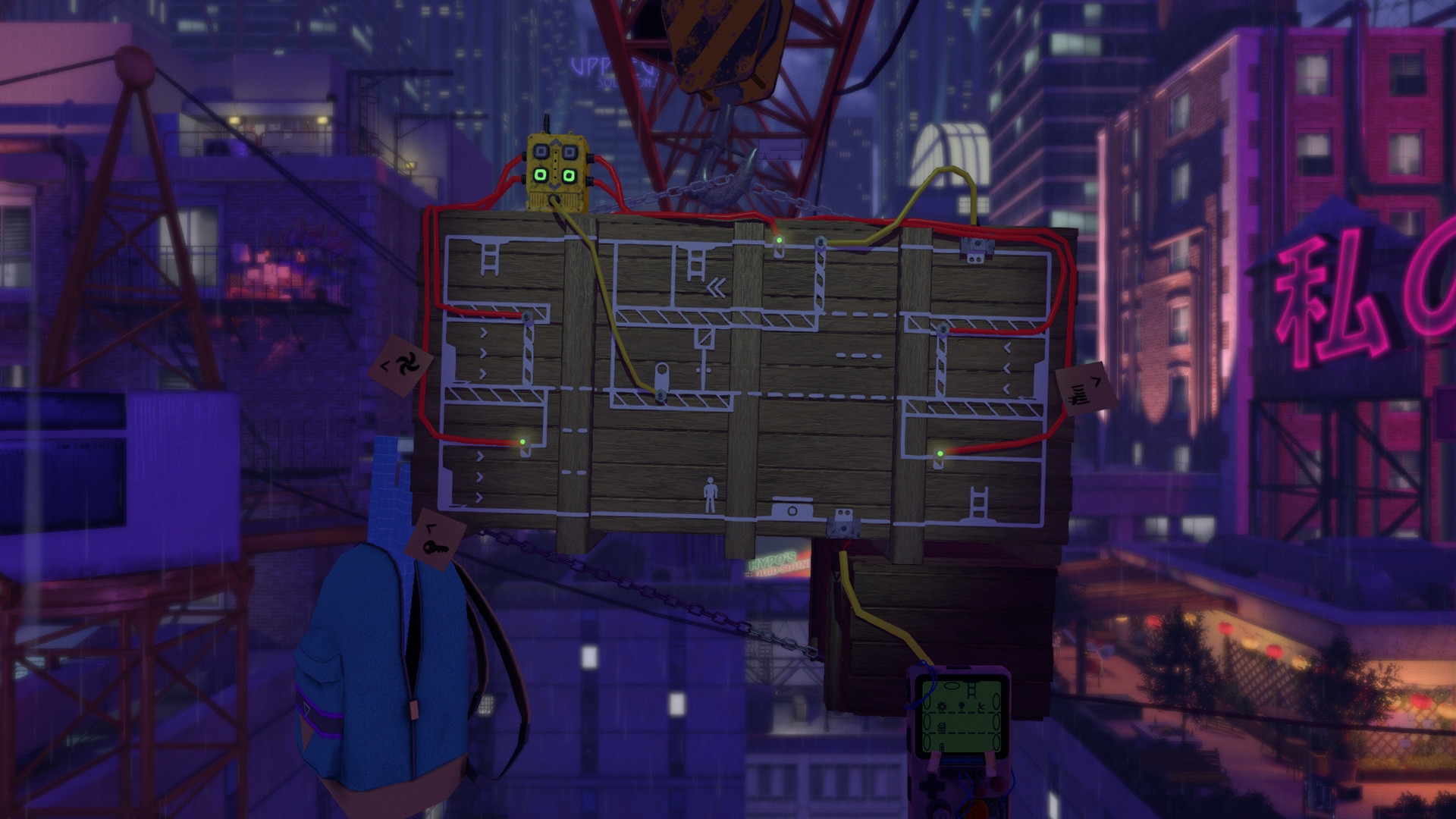 Скриншот из игры Pedestrian, The под номером 1