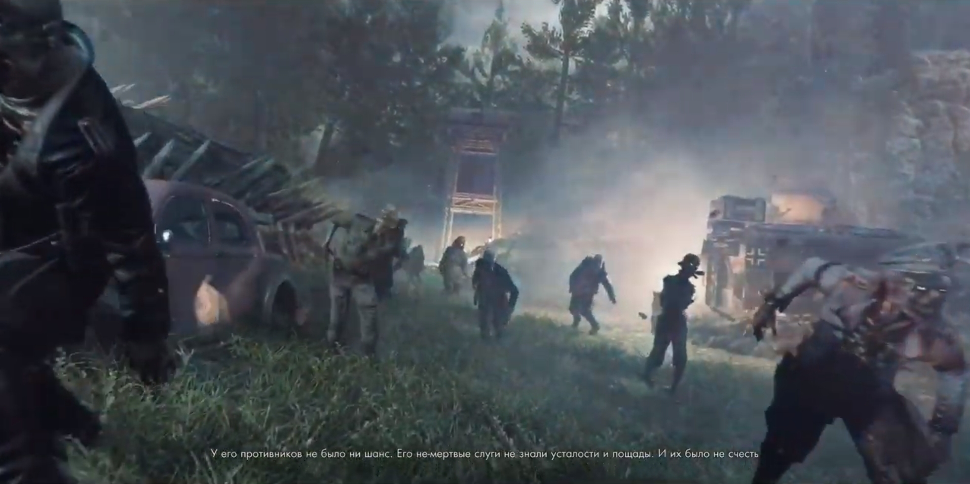 Скриншот из игры Zombie Army 4: Dead War под номером 2