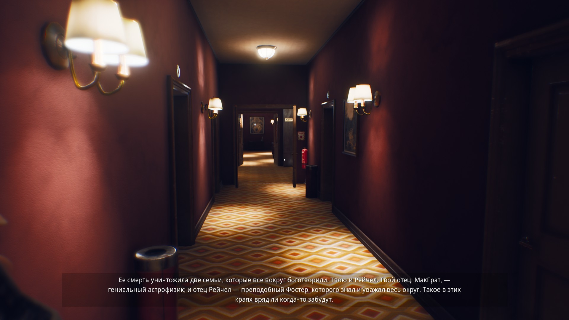 Скриншот из игры Suicide of Rachel Foster, The под номером 2