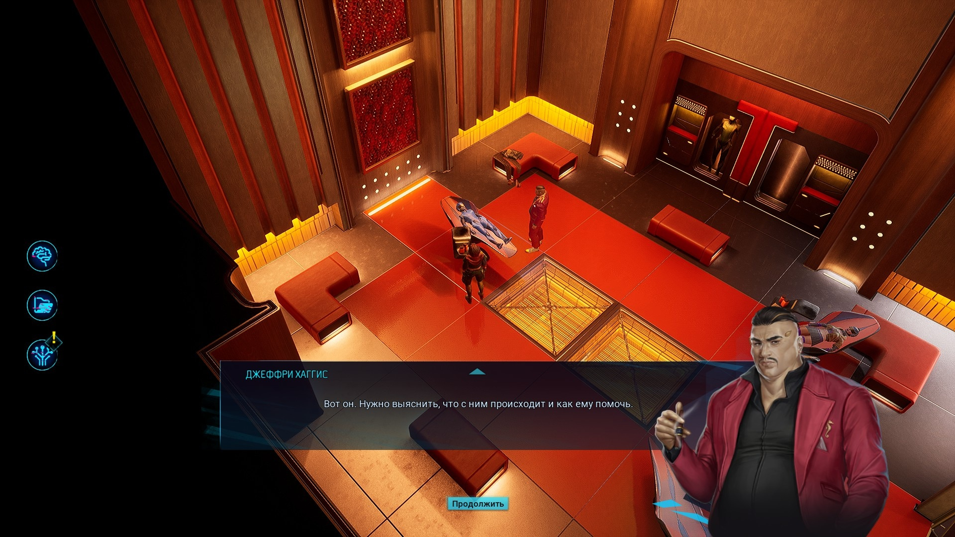 Скриншот из игры Gamedec под номером 9