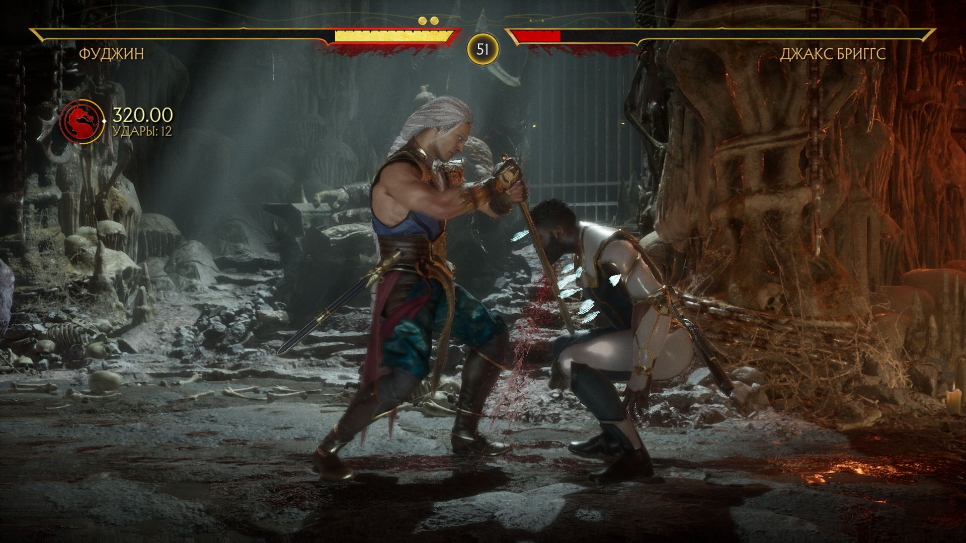 Скриншот из игры Mortal Kombat 11: Aftermath под номером 13