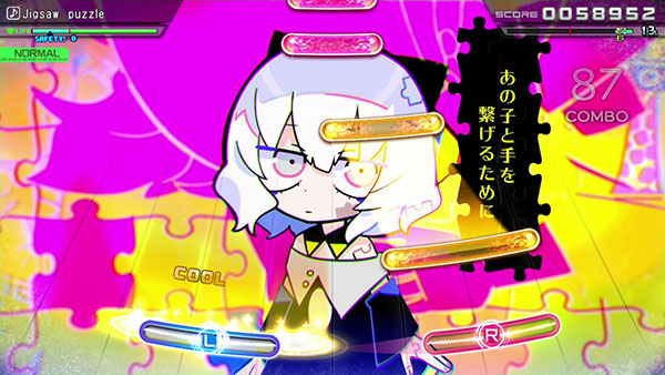 Скриншот из игры Hatsune Miku: Project DIVA Mega Mix под номером 11