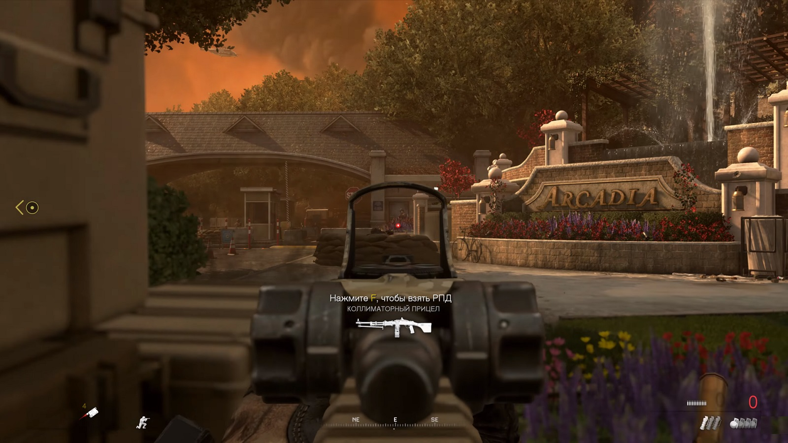 Скриншот из игры Call of Duty: Modern Warfare 2 Campaign Remastered под номером 4