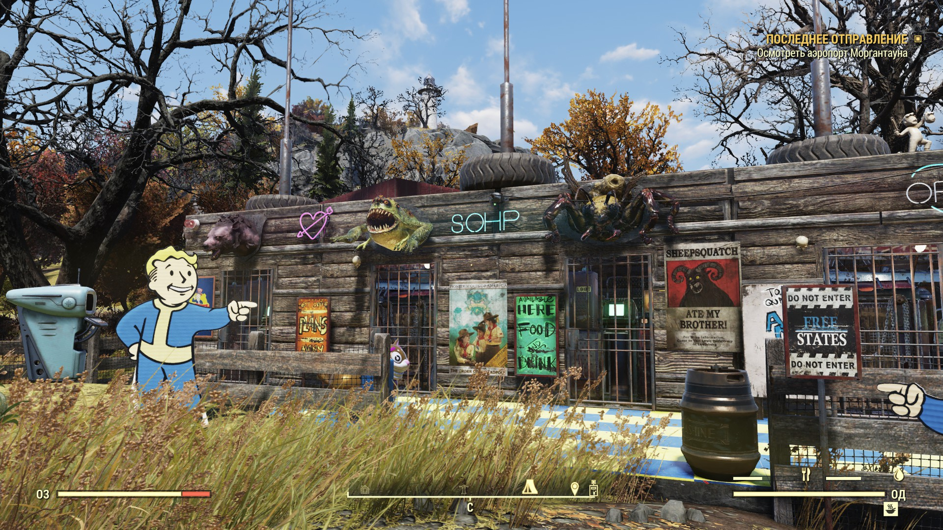 Скриншот из игры Fallout 76: Wastelanders под номером 2