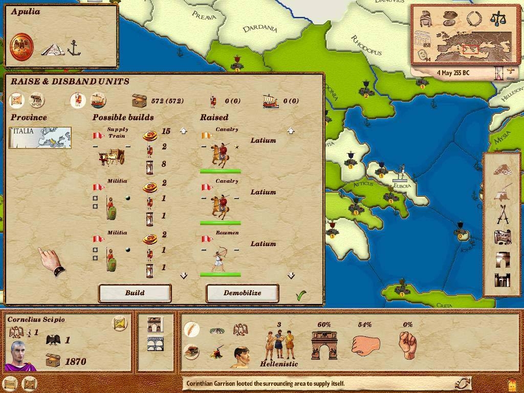 Скриншот из игры Pax Romana под номером 12