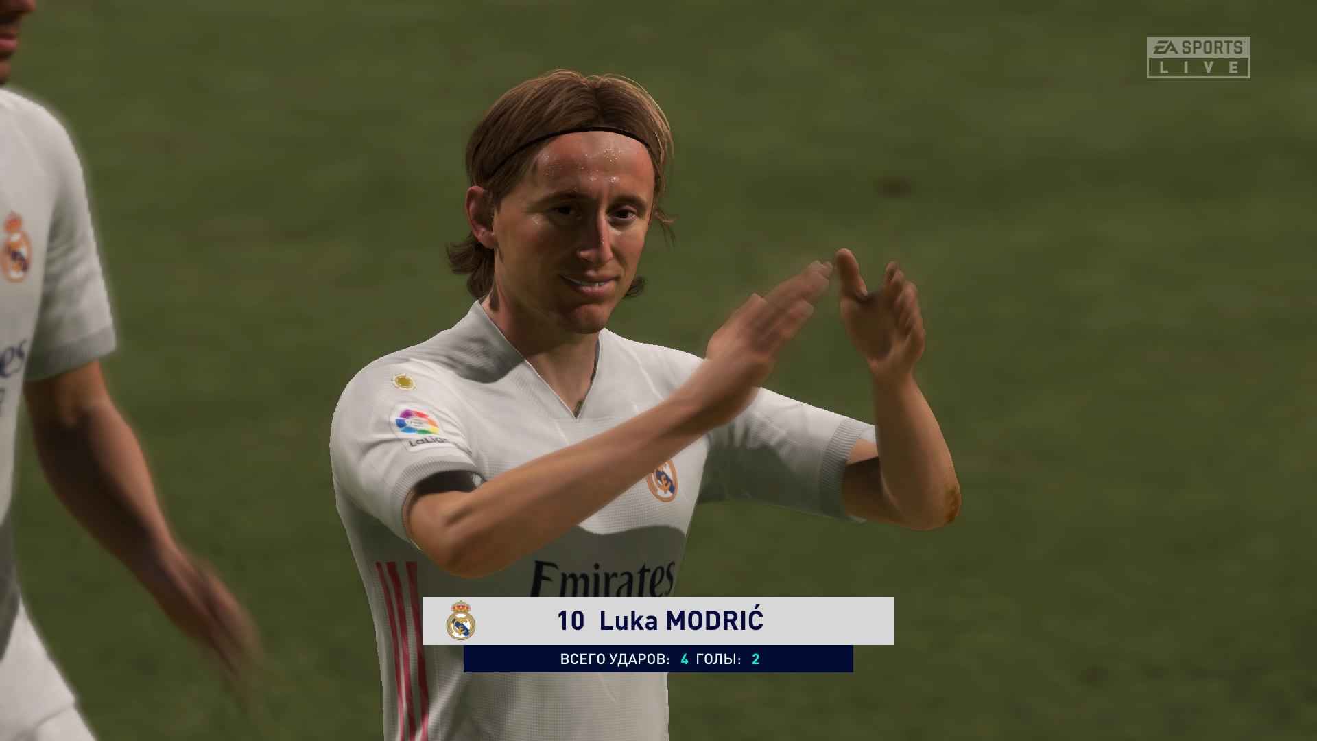 Скриншот из игры FIFA 21 под номером 6