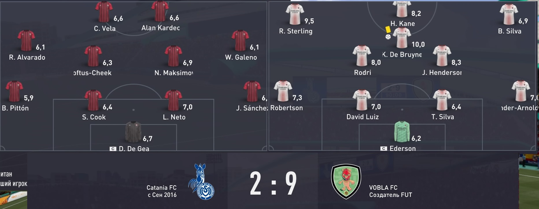 Скриншот из игры FIFA 21 под номером 8