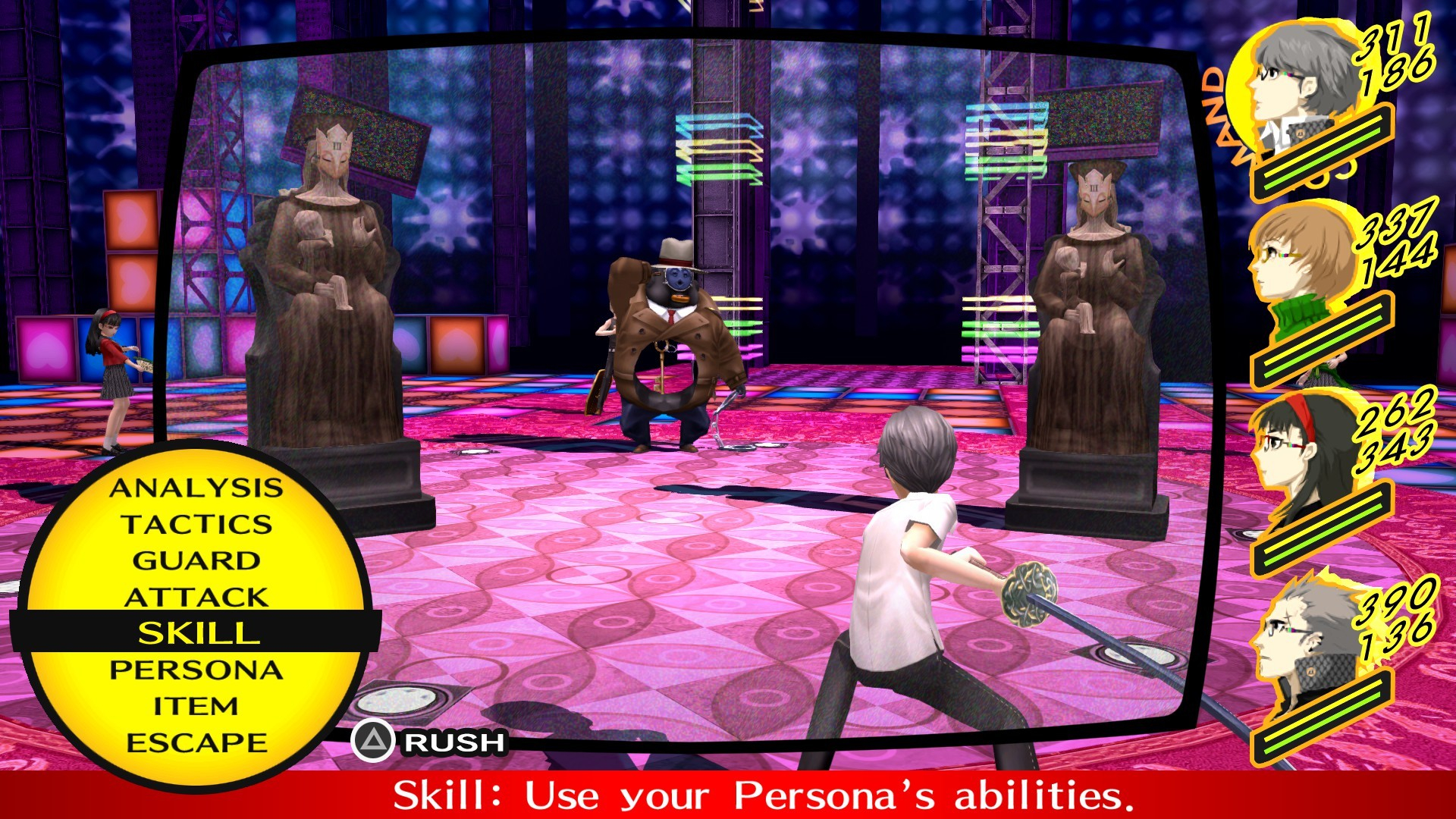 Скриншот из игры Persona 4 Golden под номером 10
