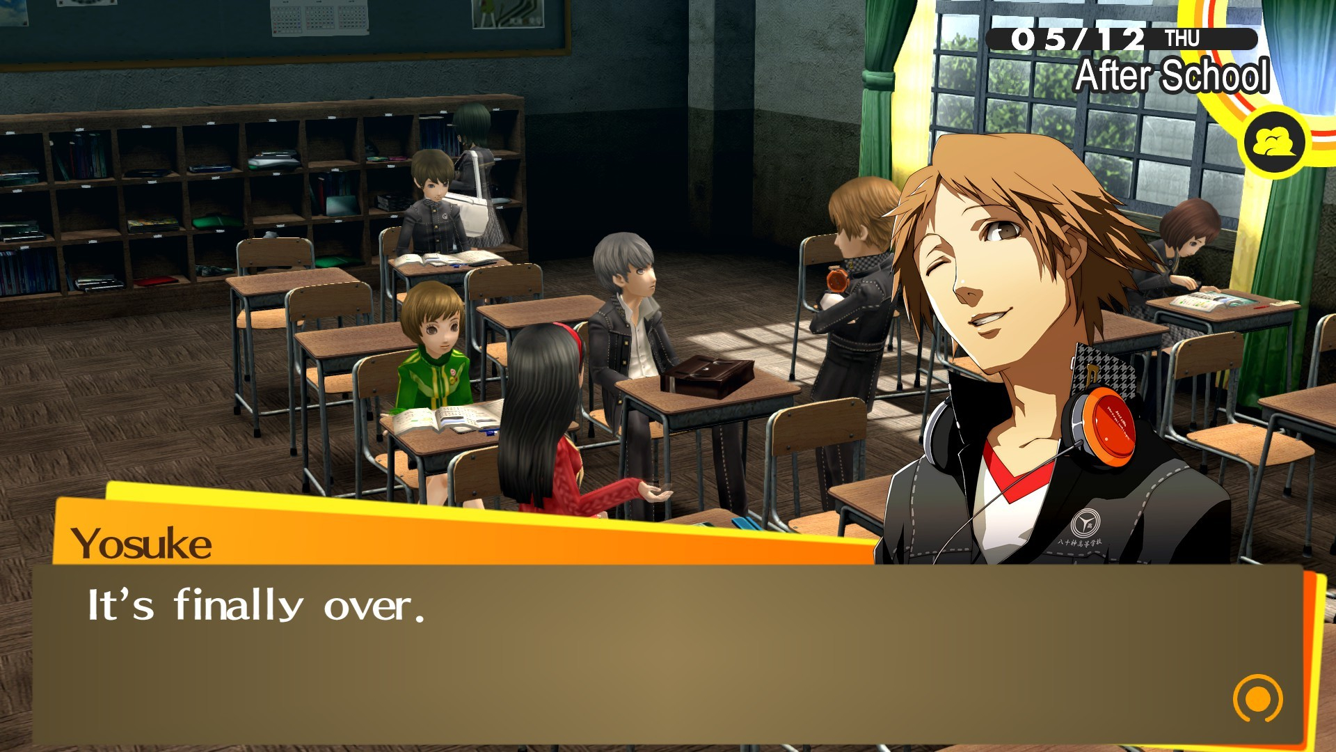 Скриншот из игры Persona 4 Golden под номером 4