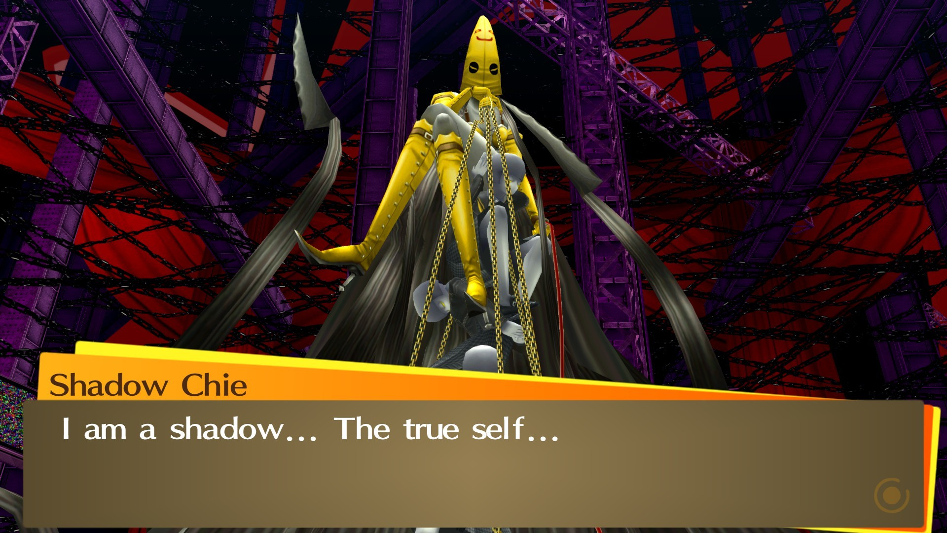 Скриншот из игры Persona 4 Golden под номером 6