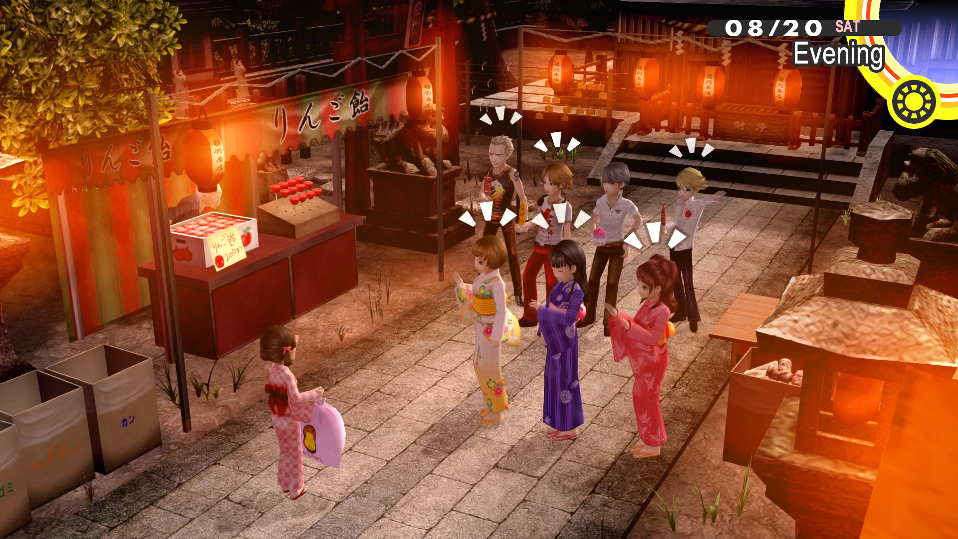 Скриншот из игры Persona 4 Golden под номером 8