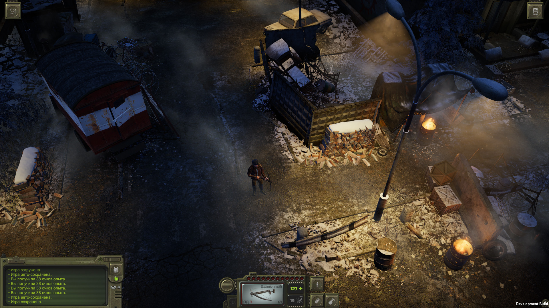 Скриншот из игры ATOM RPG: Trudograd под номером 2