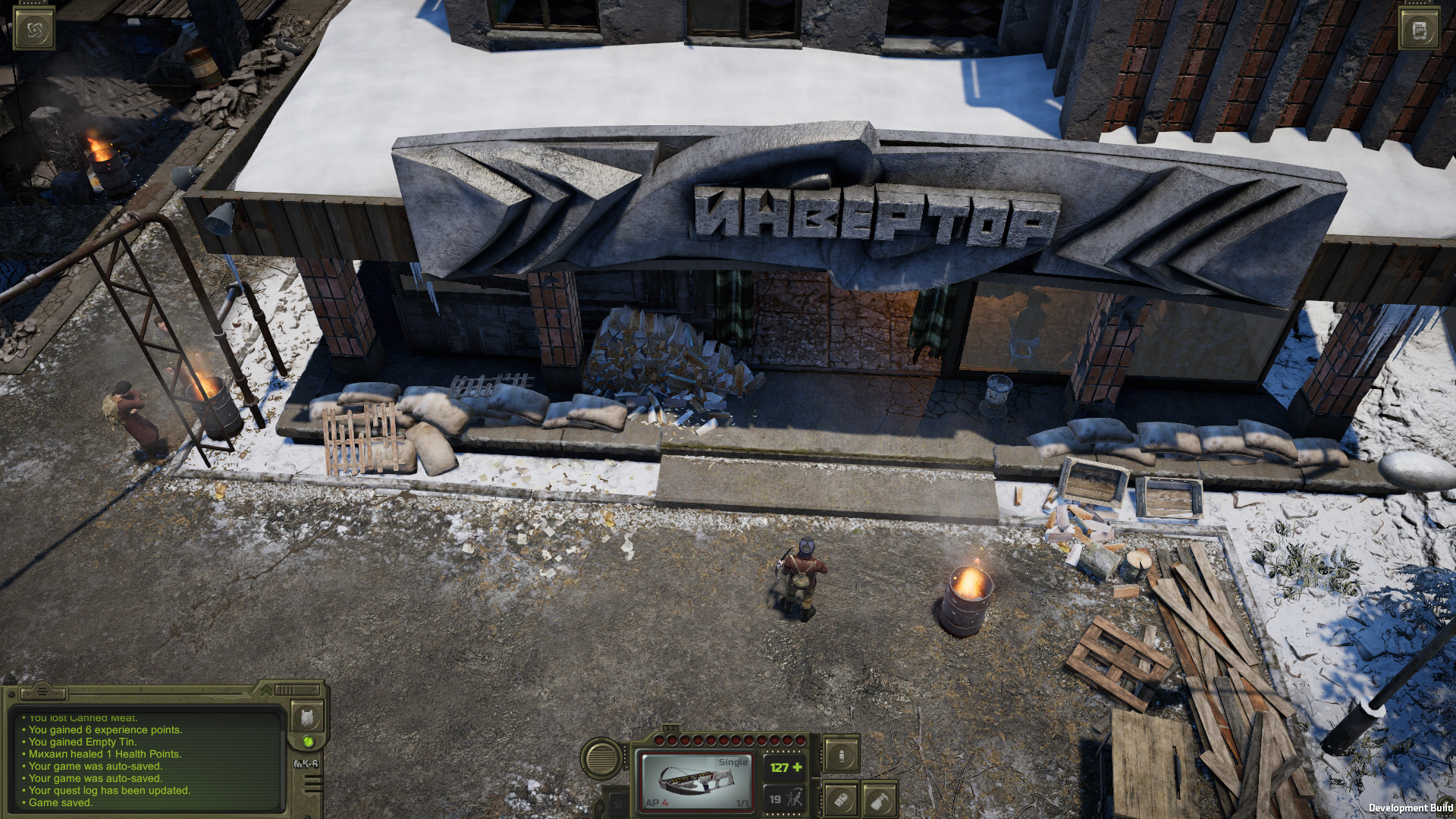 Скриншот из игры ATOM RPG: Trudograd под номером 3