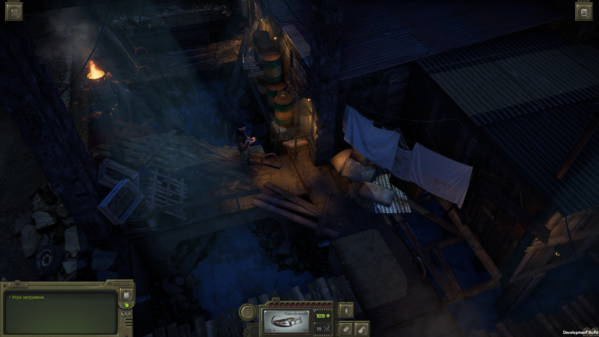 Скриншот из игры ATOM RPG: Trudograd под номером 5