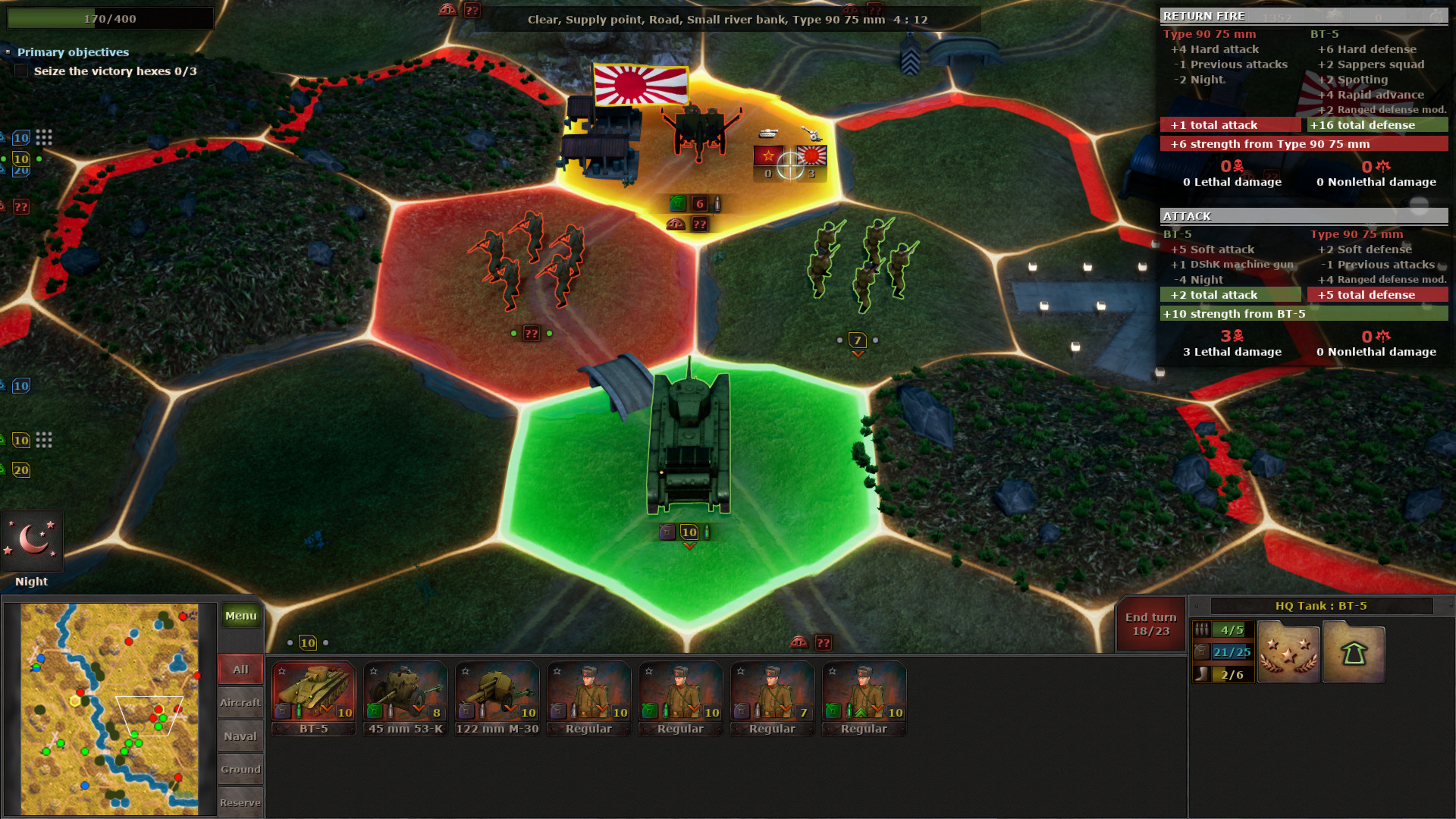 Скриншот из игры Strategic Mind: Spectre of Communism под номером 2