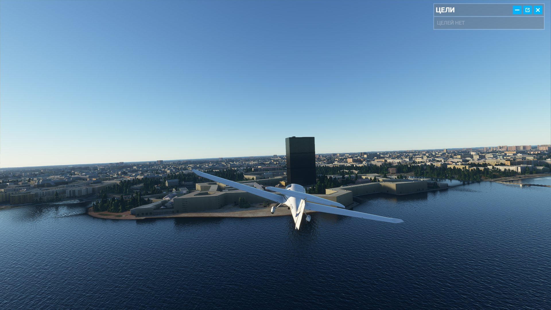 Скриншот из игры Microsoft Flight Simulator под номером 1
