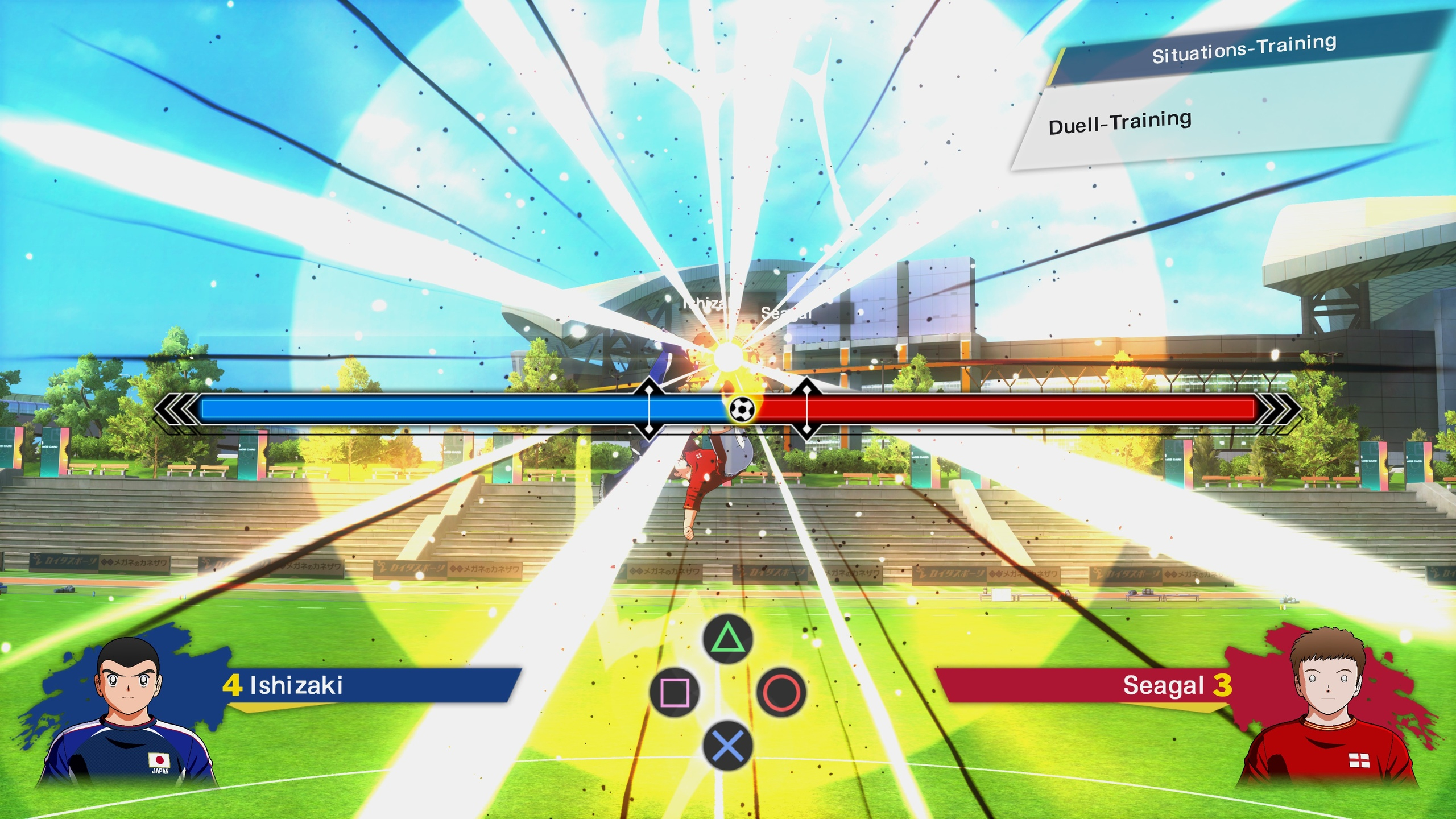 Скриншот из игры Captain Tsubasa: Rise of New Champion под номером 3