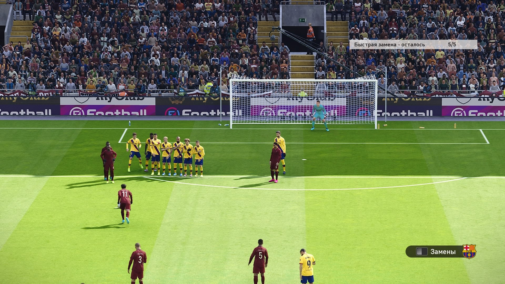 Скриншот из игры eFootball Pro Evolution Soccer 2021 Season Update под номером 2