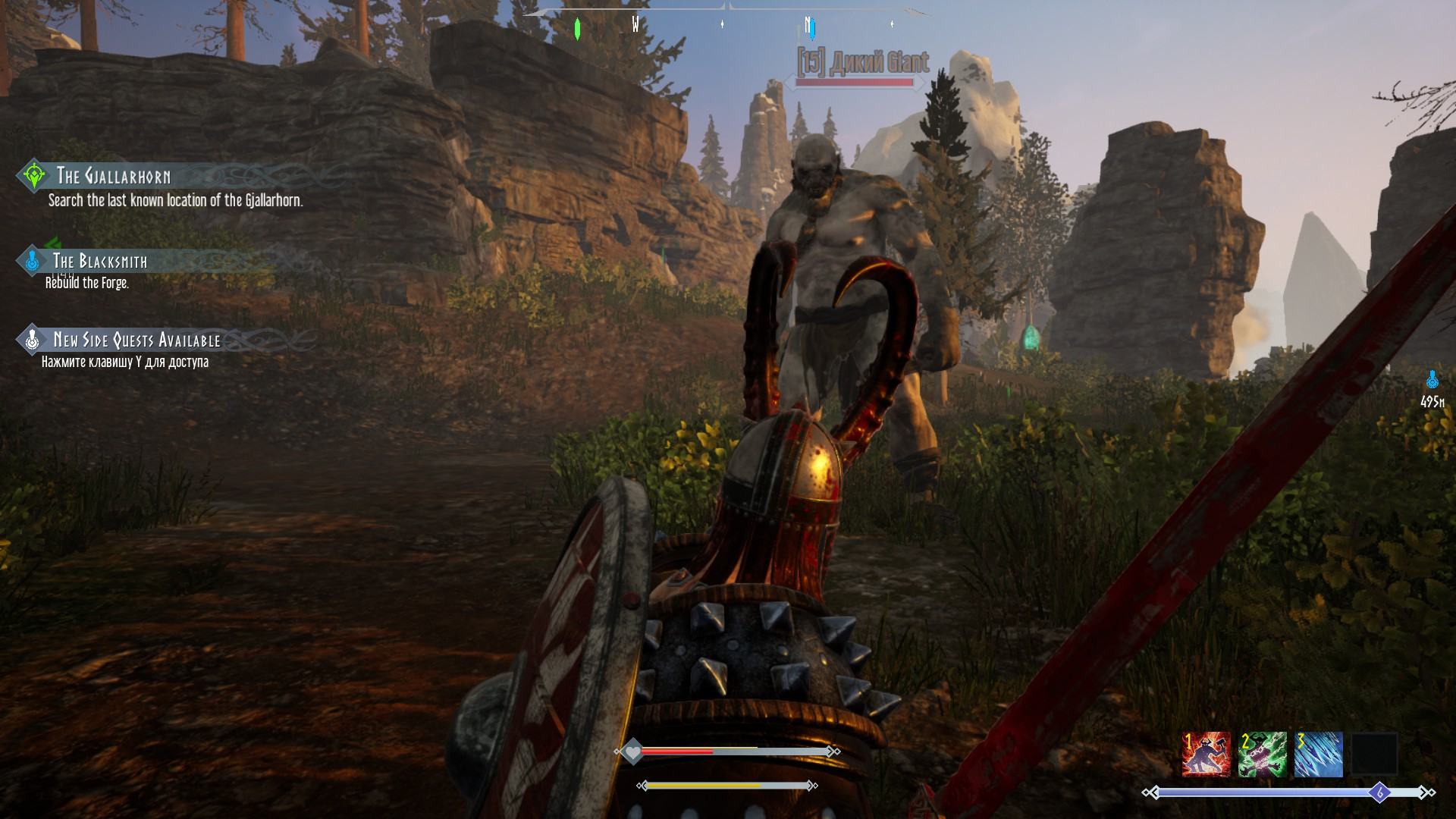 Скриншот из игры Rune 2: Decapitation Edition под номером 3