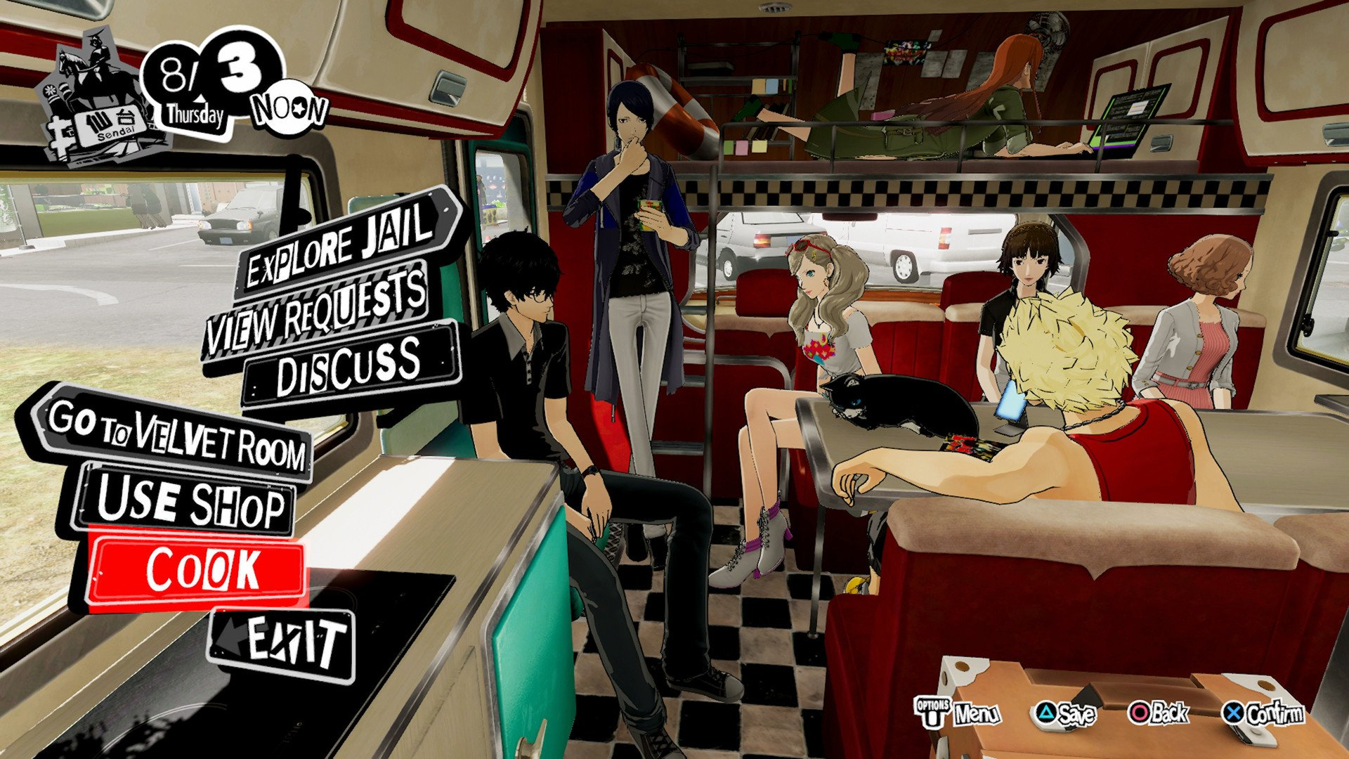 Скриншот из игры Persona 5 Strikers под номером 4