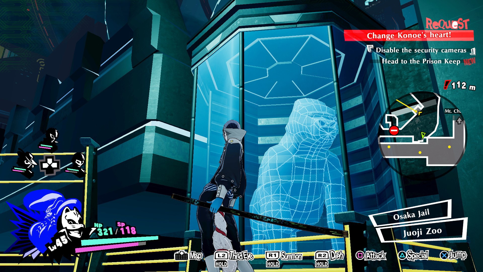 Скриншот из игры Persona 5 Strikers под номером 9
