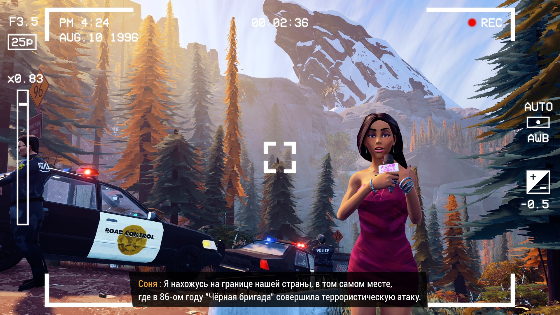 Скриншот из игры Road 96 под номером 1