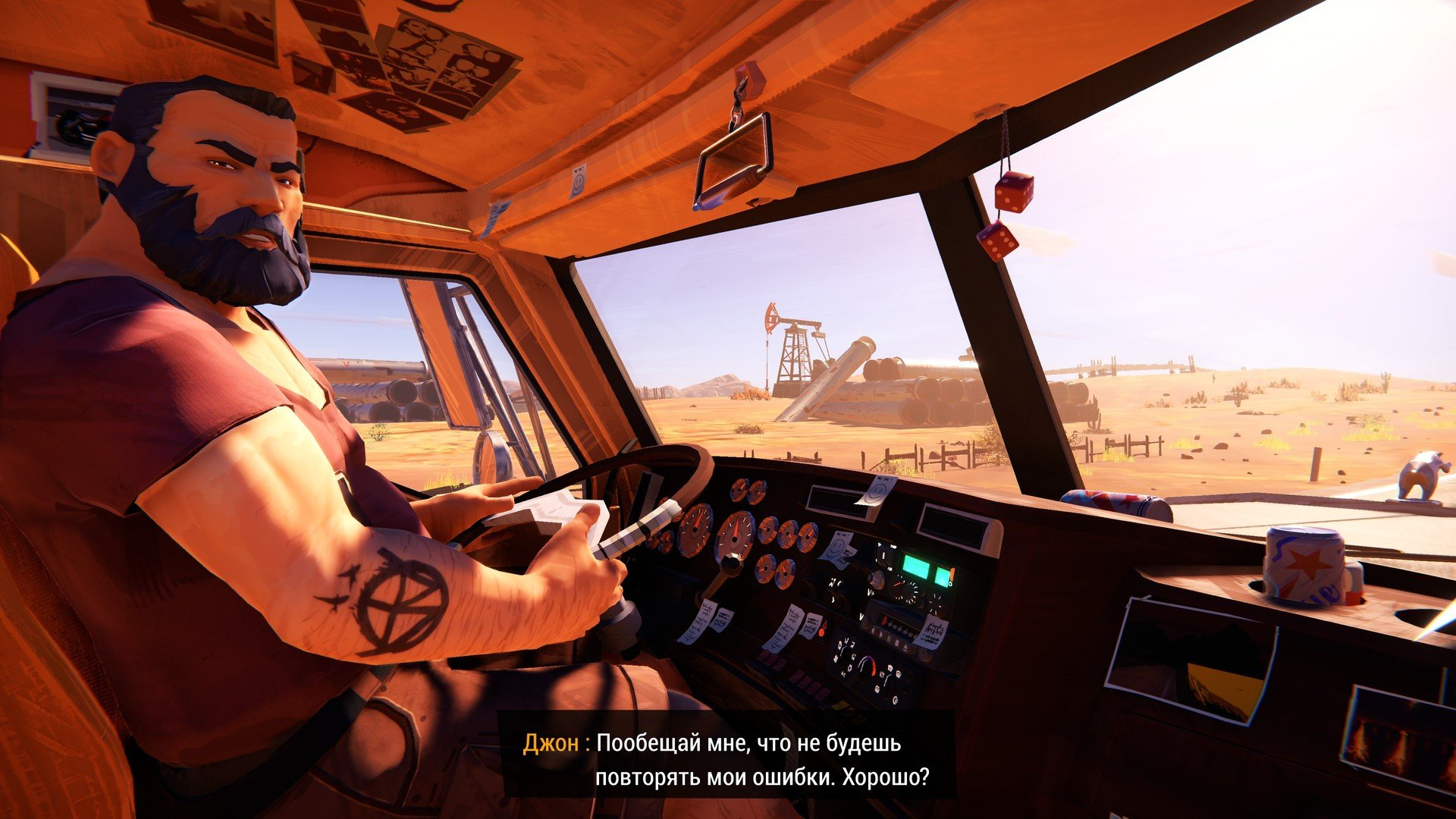 Скриншот из игры Road 96 под номером 2