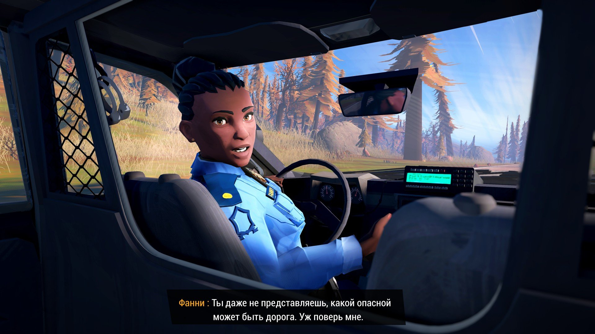 Скриншот из игры Road 96 под номером 3