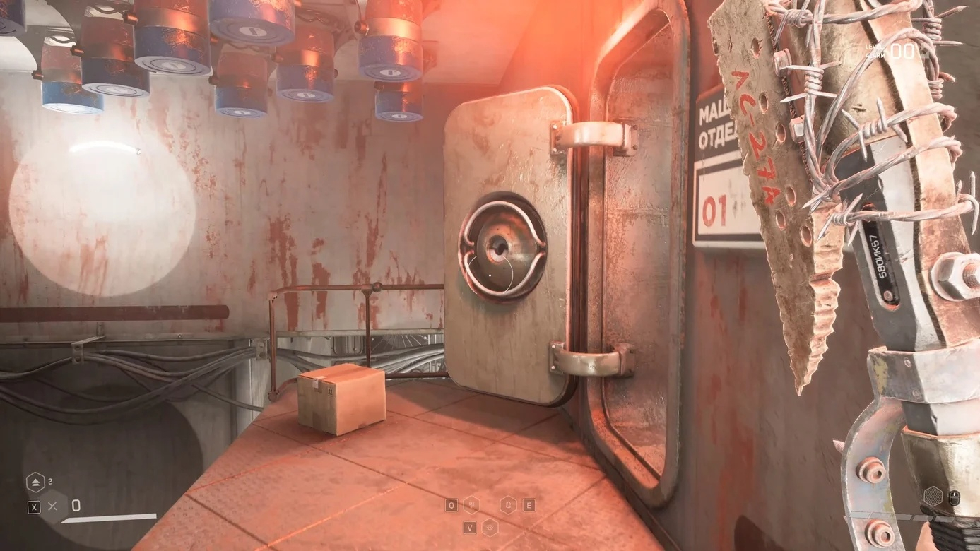 Скриншот из игры Atomic Heart под номером 19