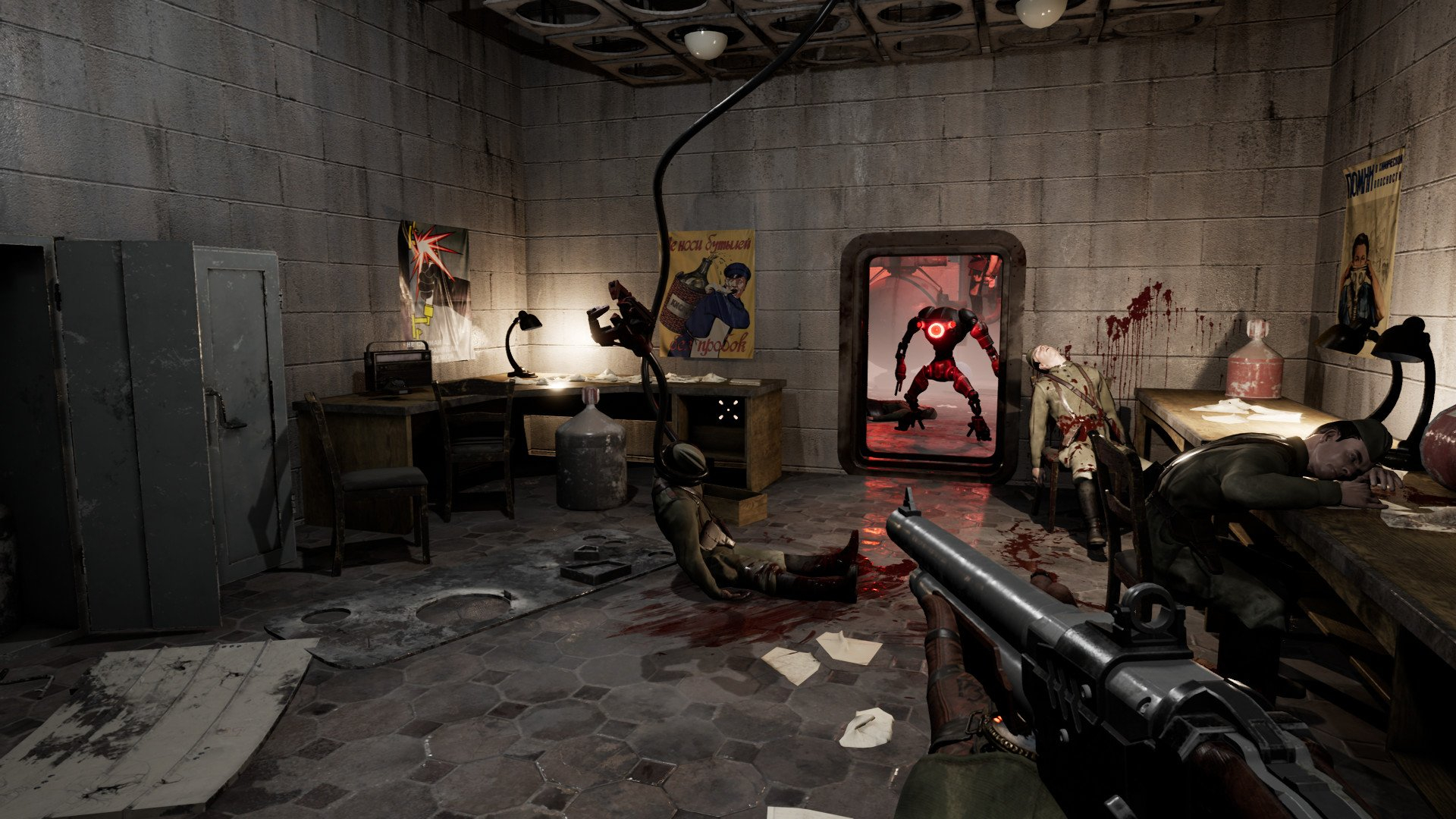 Скриншот из игры Atomic Heart под номером 4