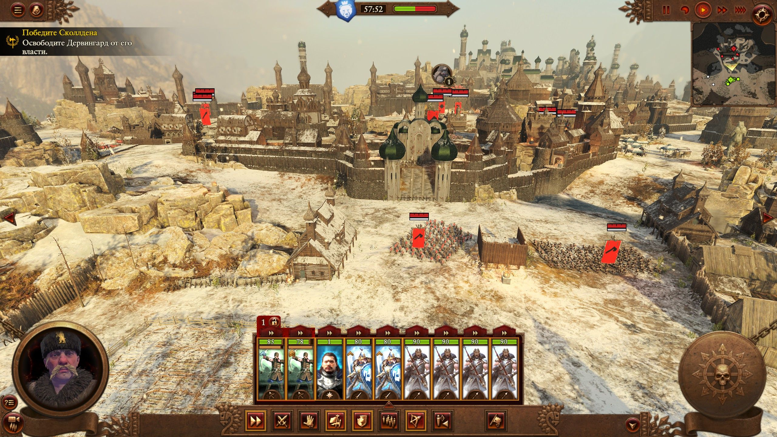 Скриншот из игры Total War: WARHAMMER III под номером 6