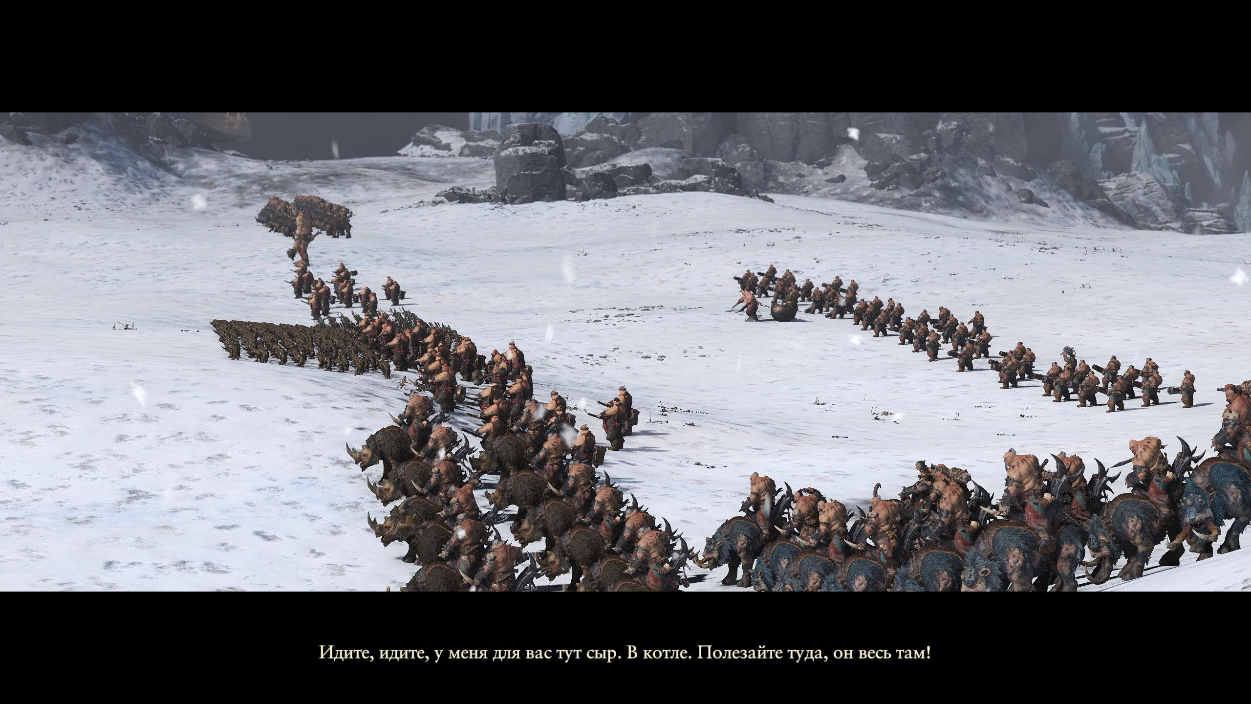 Скриншот из игры Total War: WARHAMMER III под номером 8