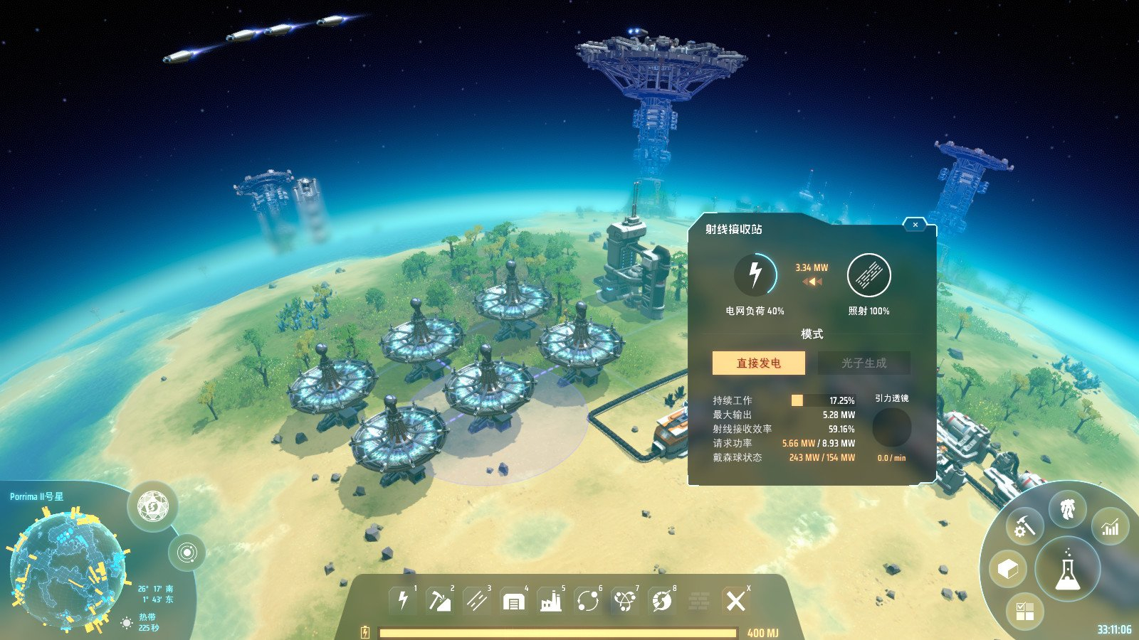 Скриншот из игры Dyson Sphere Program под номером 12
