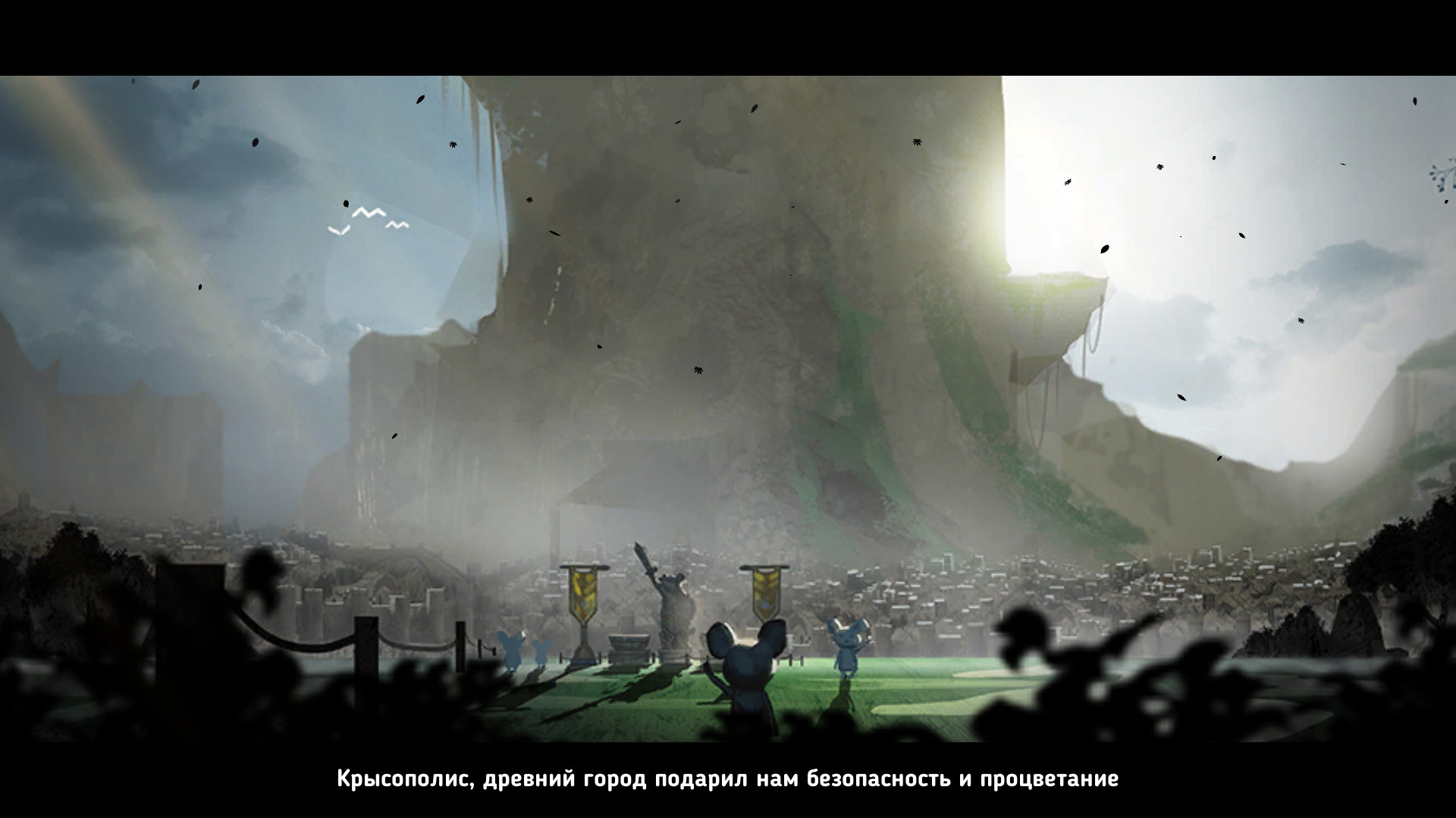 Скриншот из игры Ratropolis под номером 4