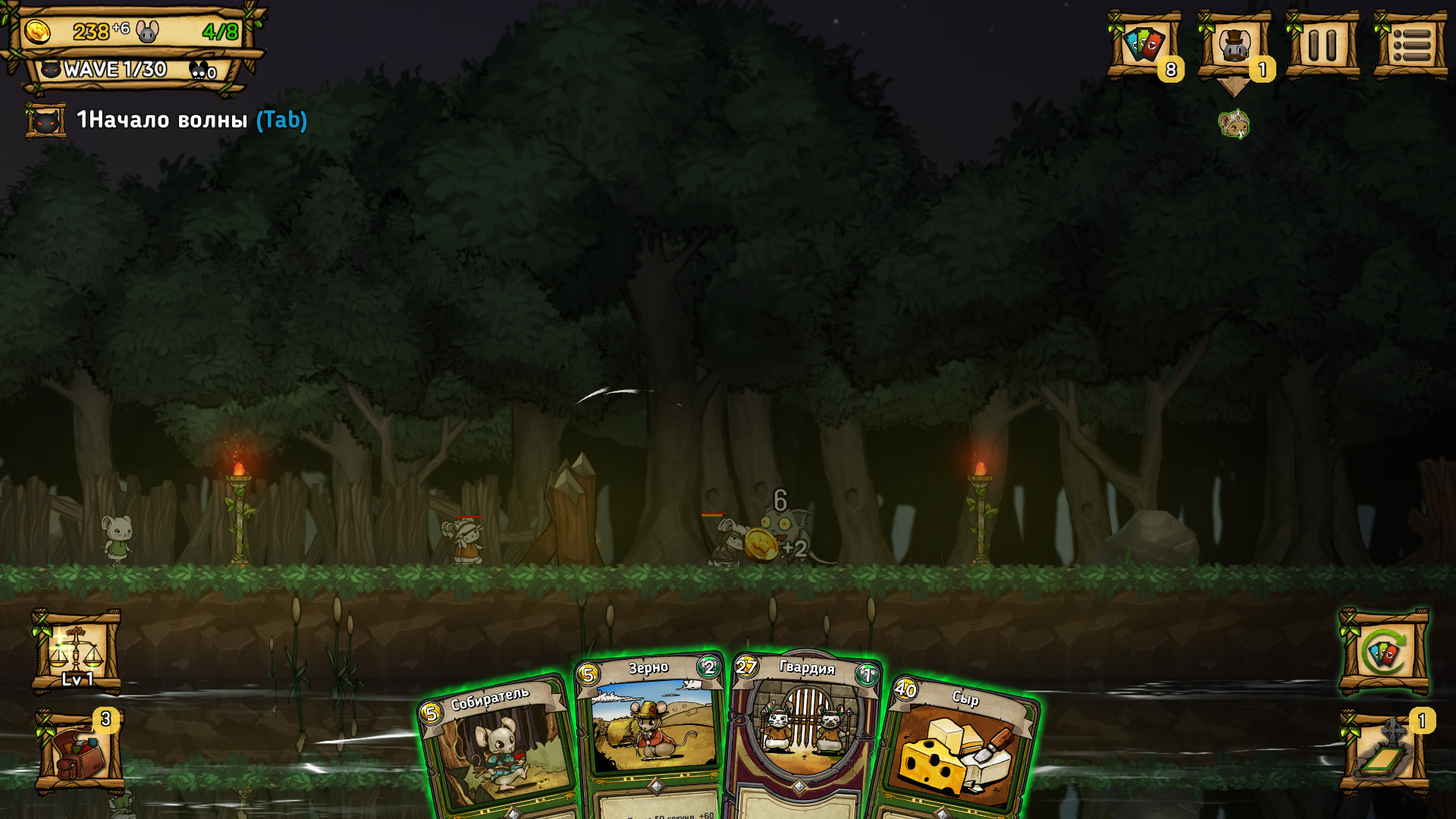 Скриншот из игры Ratropolis под номером 6